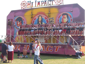 Family Fun Days Ltd