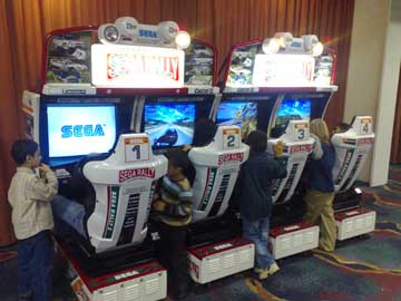 Family Fun Days Ltd
