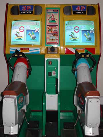 Family Fun Days Ltd